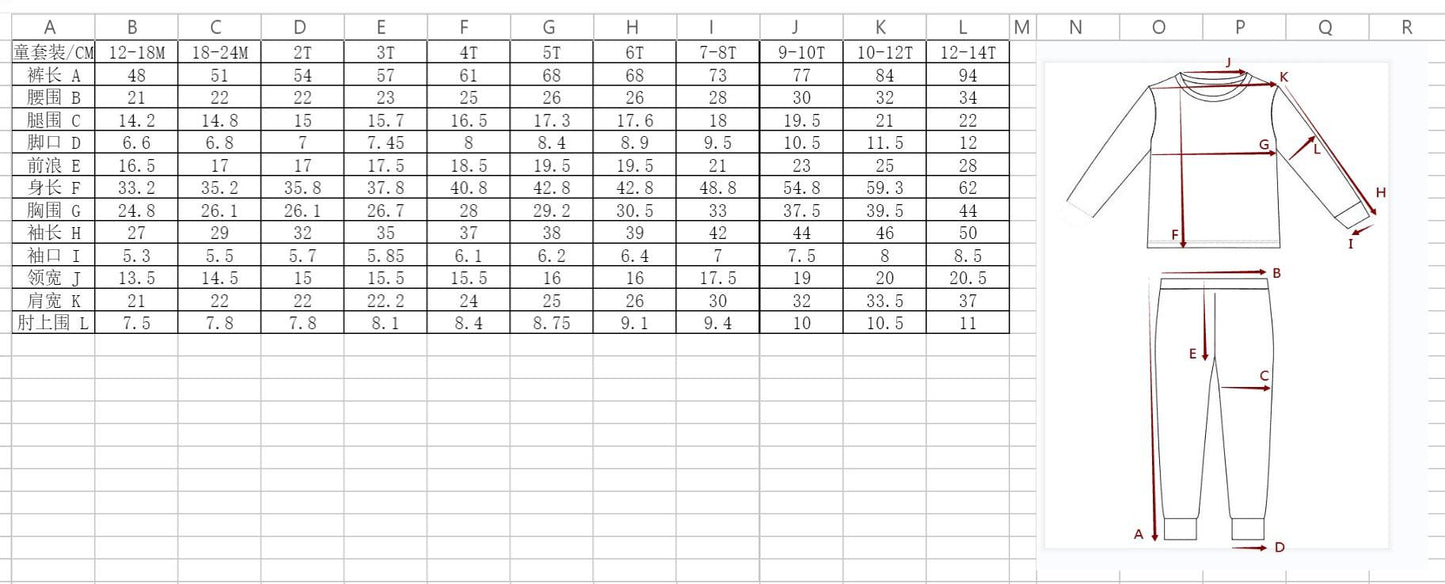 May Pre-Order Bamboo Long Sleeve and Pants Pajama Set - 2319 printed