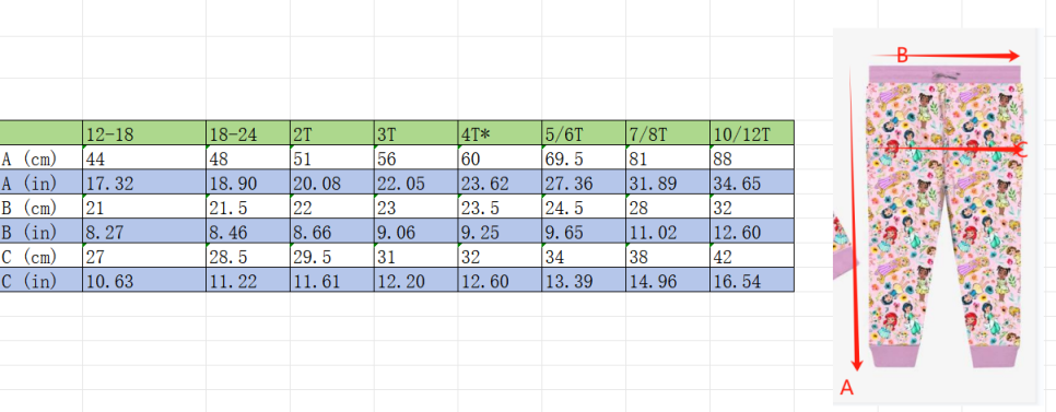 RTS THICK! French terry Jogger Set - Littlefoot