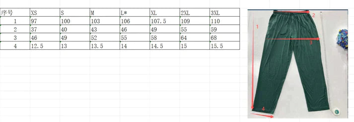 Aug 2026 Pre-Order Men's Bamboo Shorts - Baby Herc