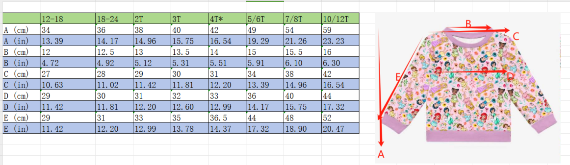 RTS KID'S Crew Neck Pullover - Huntrix