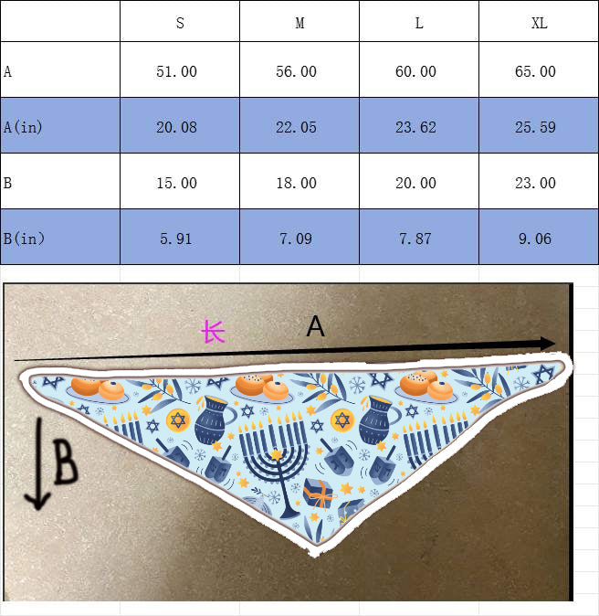 NOV Pre-Order Pet Bandana - Festival of Lights